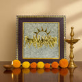 7 Running Horses with Rising Sun Decorative Vaastu Wall Frame
