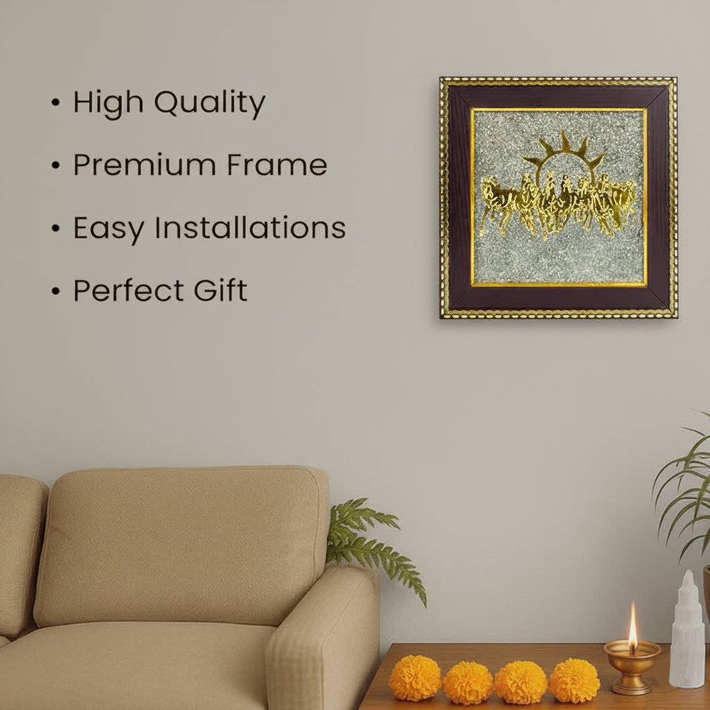 7 Running Horses with Rising Sun Decorative Vaastu Wall Frame