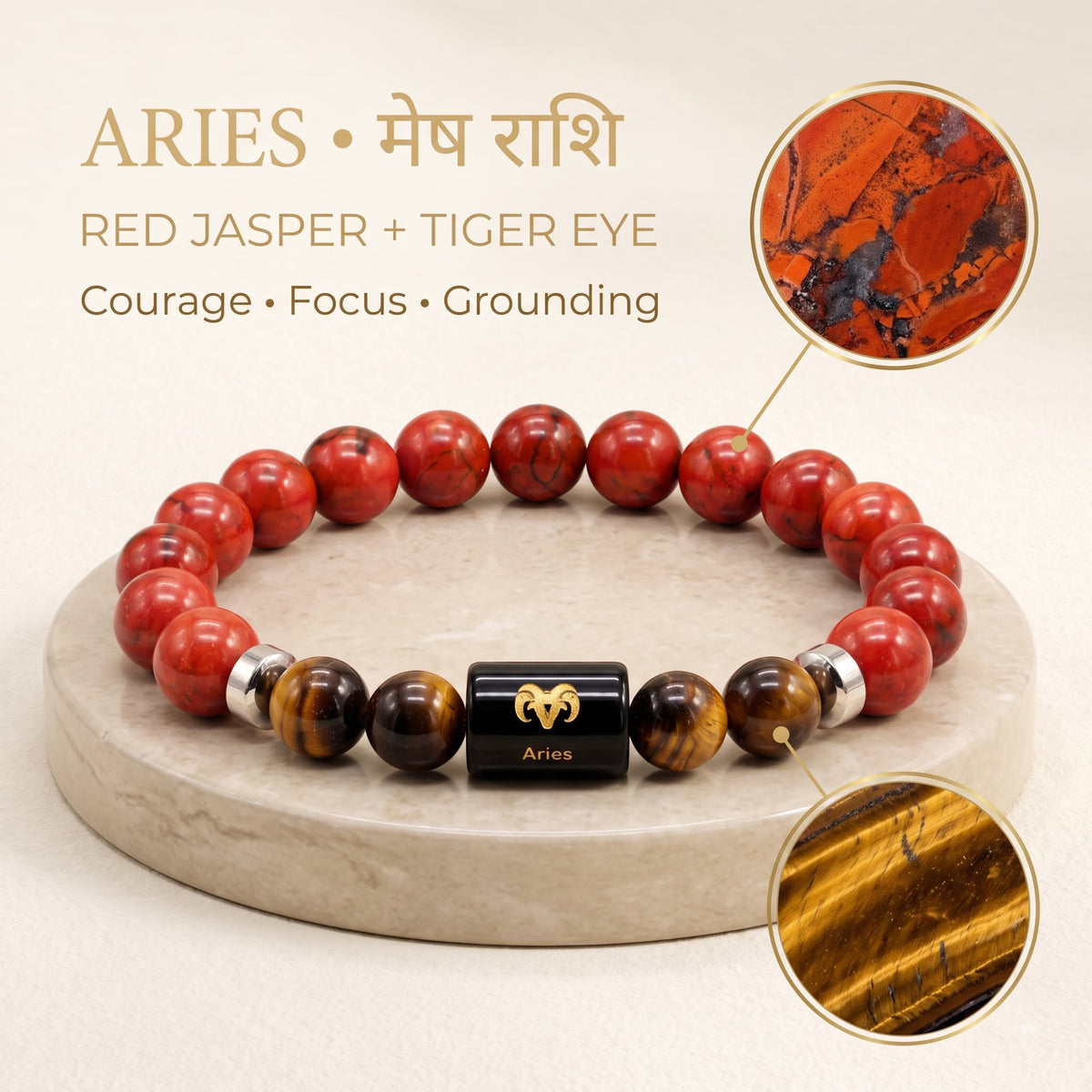 Red Jasper and Tiger Eye Bracelet for Aries (मेष राशि) Zodiac
