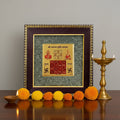 Lakshmi Kuber Vyapar Vriddhi Yantra Decorative Vaastu Frame